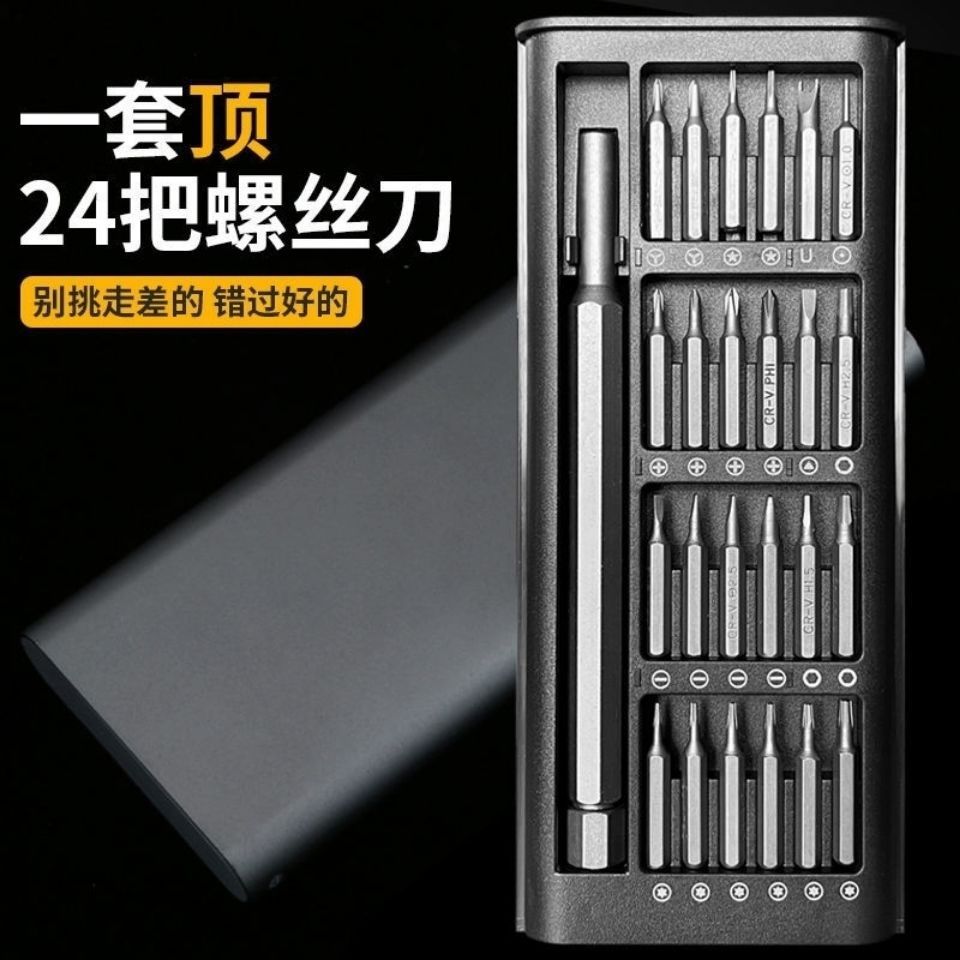野生菌干货组合 500g