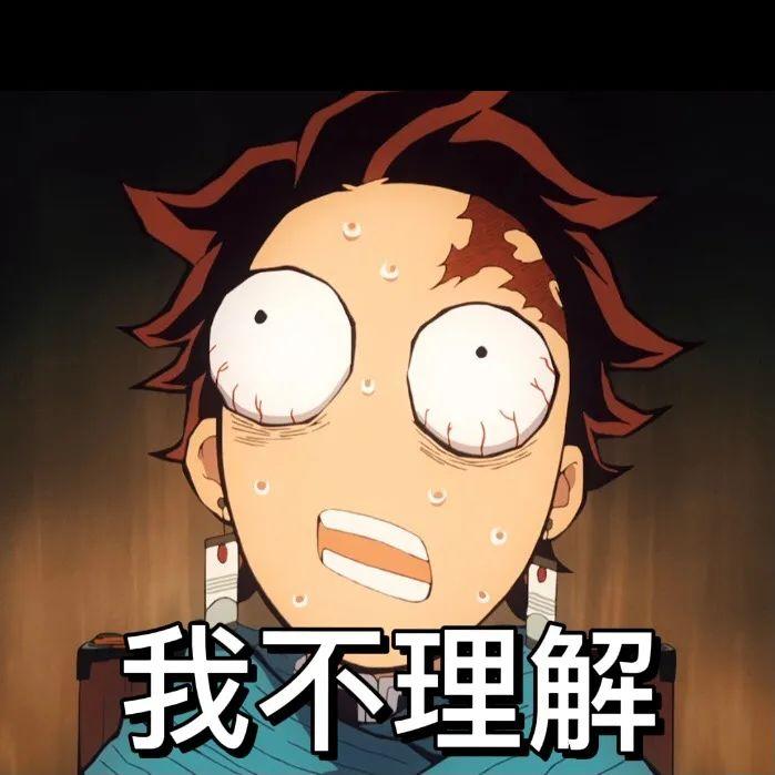 百色桂七芒果 8斤
