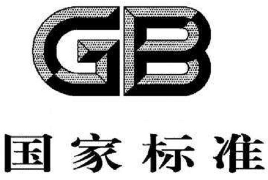 国标铜芯电线